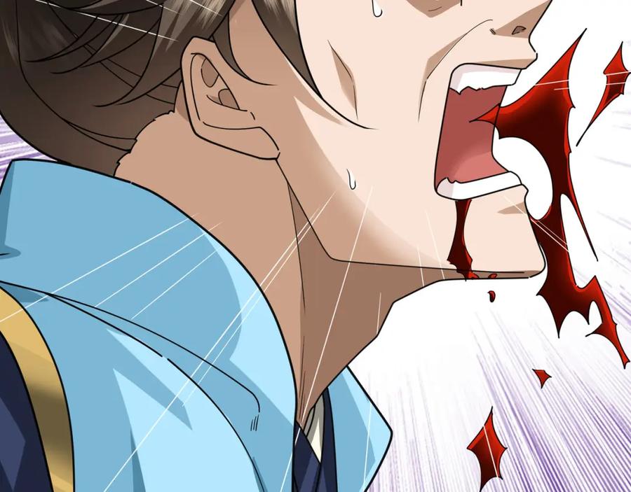 《沉睡万古：出世横推诸天》第7话 废柴少主，干飞李风！ 第215页