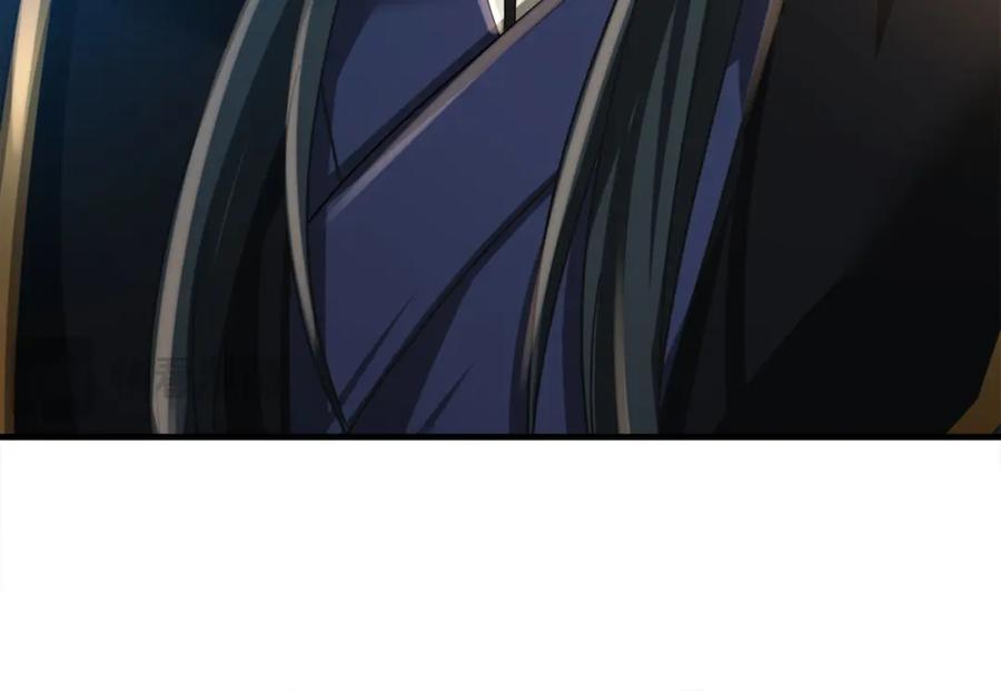 《沉睡万古：出世横推诸天》第7话 废柴少主，干飞李风！ 第54页