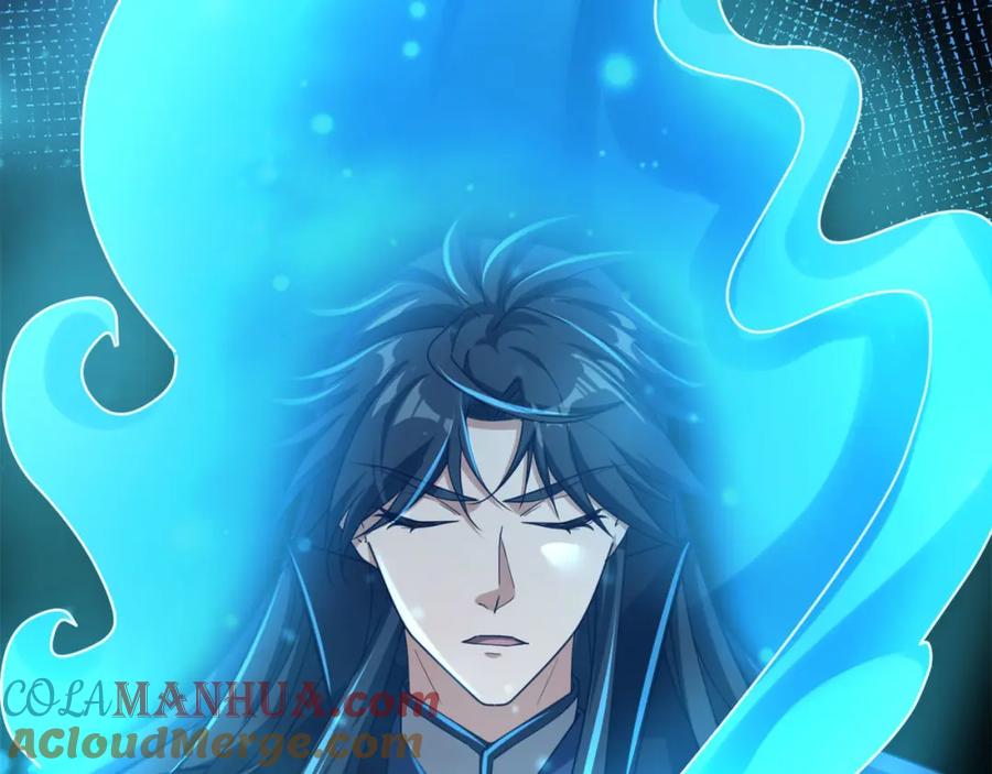 《沉睡万古：出世横推诸天》第7话 废柴少主，干飞李风！ 第9页
