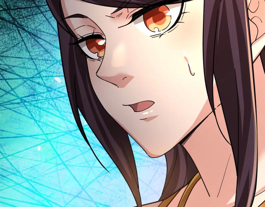 《沉睡万古：出世横推诸天》第7话 废柴少主，干飞李风！ 第32页