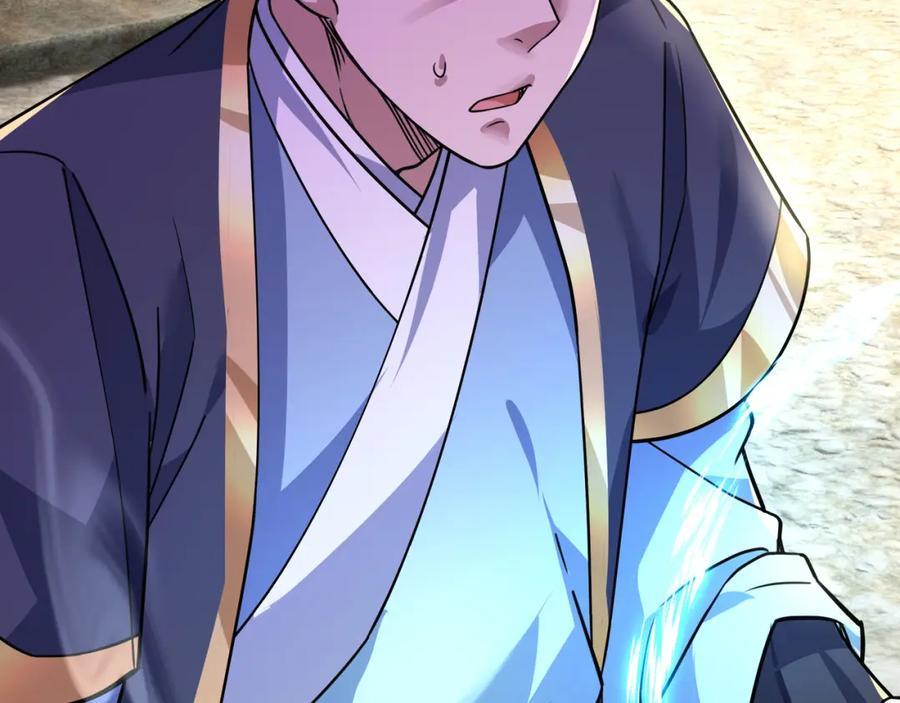 《沉睡万古：出世横推诸天》第7话 废柴少主，干飞李风！ 第95页