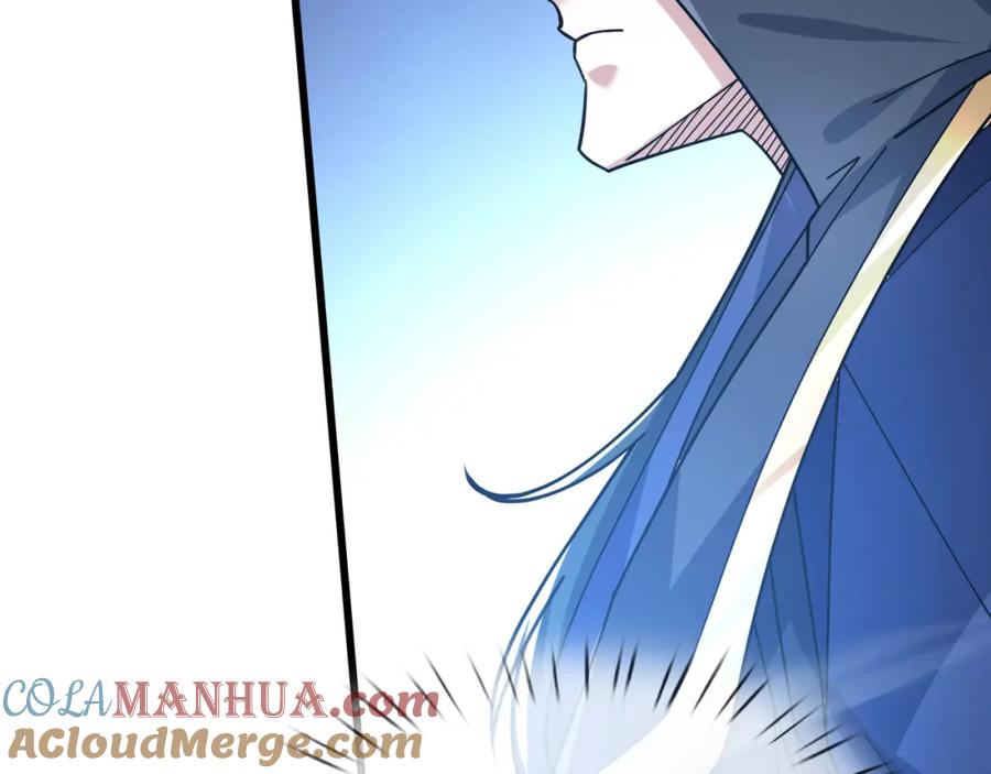 《沉睡万古：出世横推诸天》第7话 废柴少主，干飞李风！ 第85页