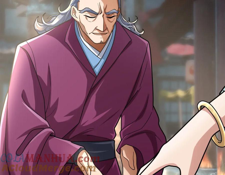 《沉睡万古：出世横推诸天》第7话 废柴少主，干飞李风！ 第149页
