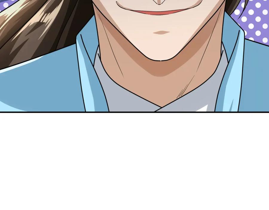 《沉睡万古：出世横推诸天》第7话 废柴少主，干飞李风！ 第142页