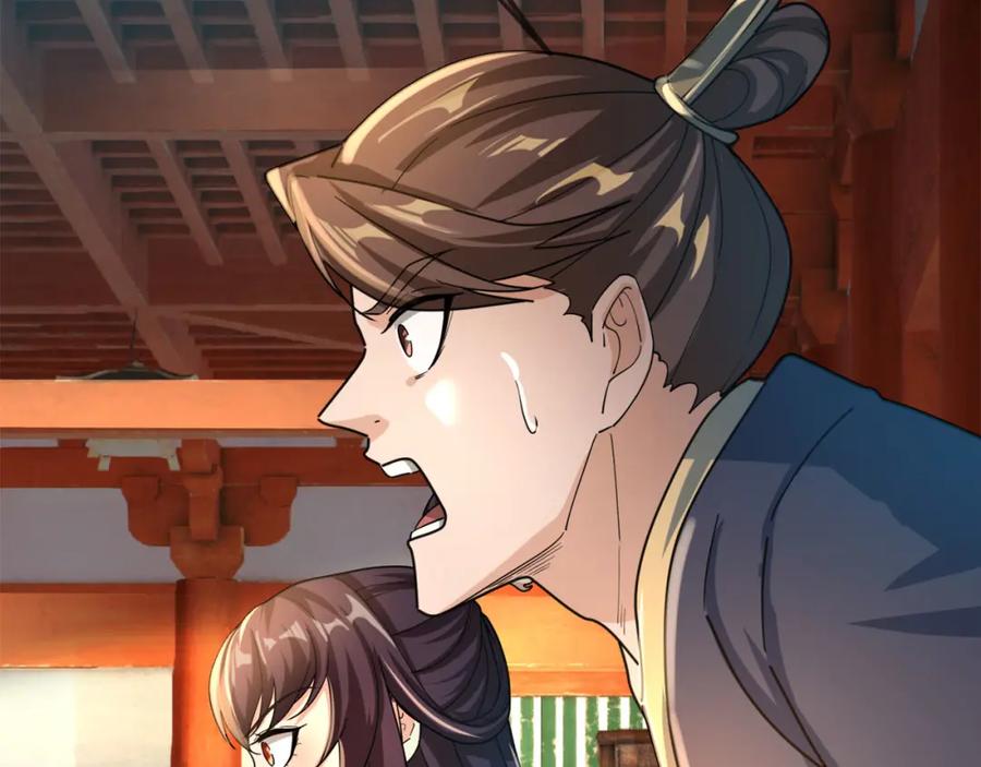 《沉睡万古：出世横推诸天》第7话 废柴少主，干飞李风！ 第28页