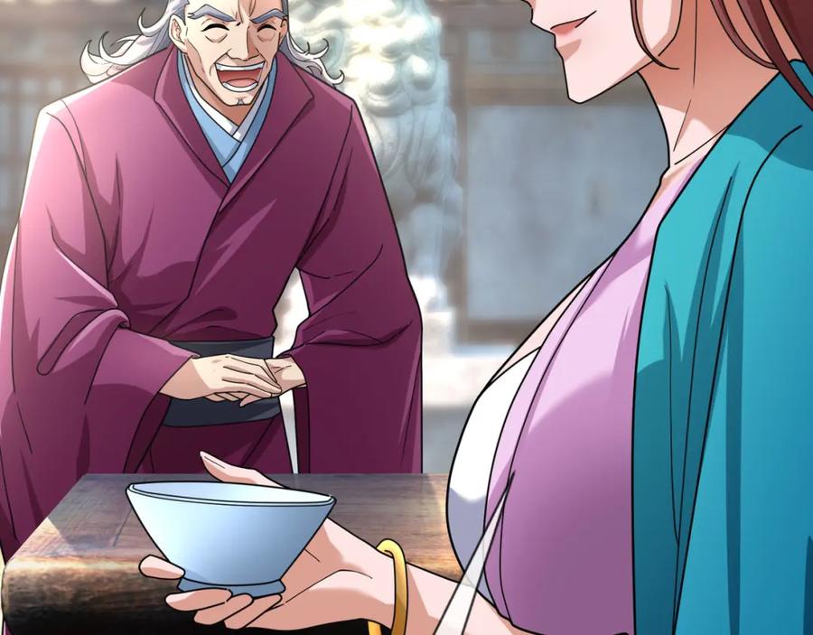 《沉睡万古：出世横推诸天》第7话 废柴少主，干飞李风！ 第155页