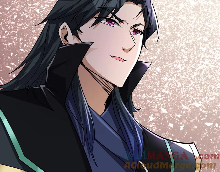 《沉睡万古：出世横推诸天》第80话 通通斩首！ 第9页