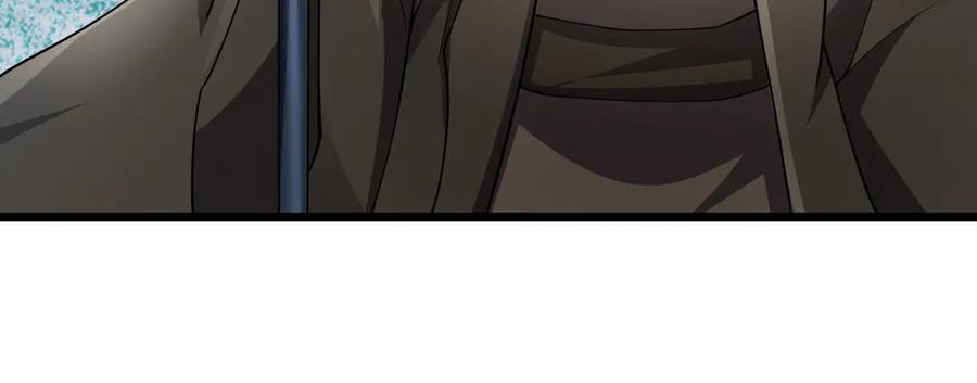 《沉睡万古：出世横推诸天》第80话 通通斩首！ 第30页