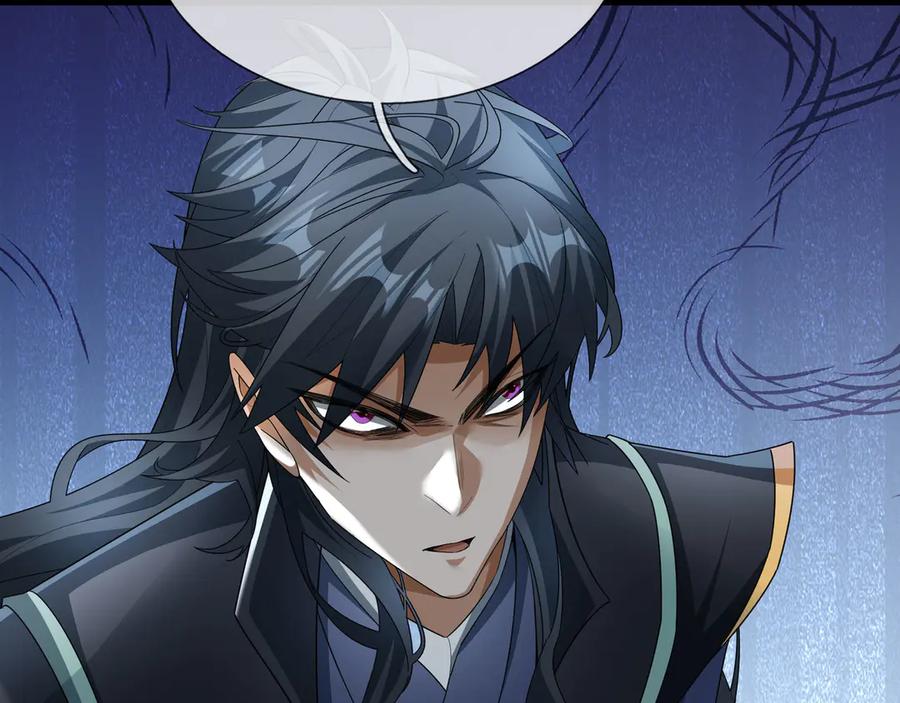 《沉睡万古：出世横推诸天》第80话 通通斩首！ 第34页