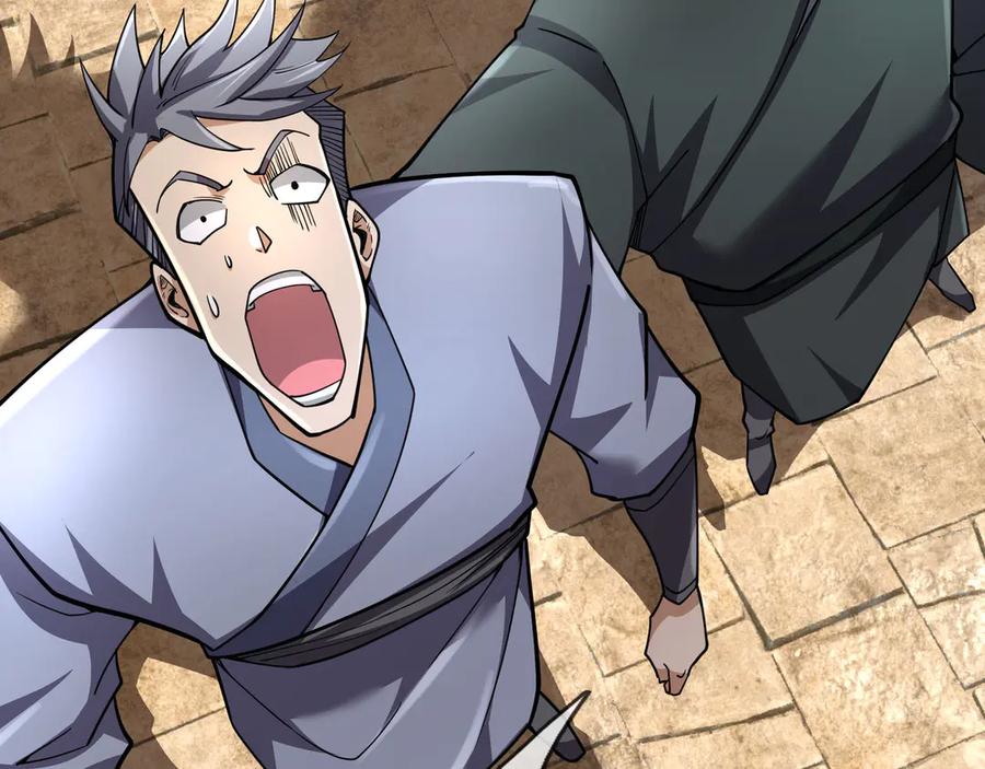 《沉睡万古：出世横推诸天》第80话 通通斩首！ 第2页