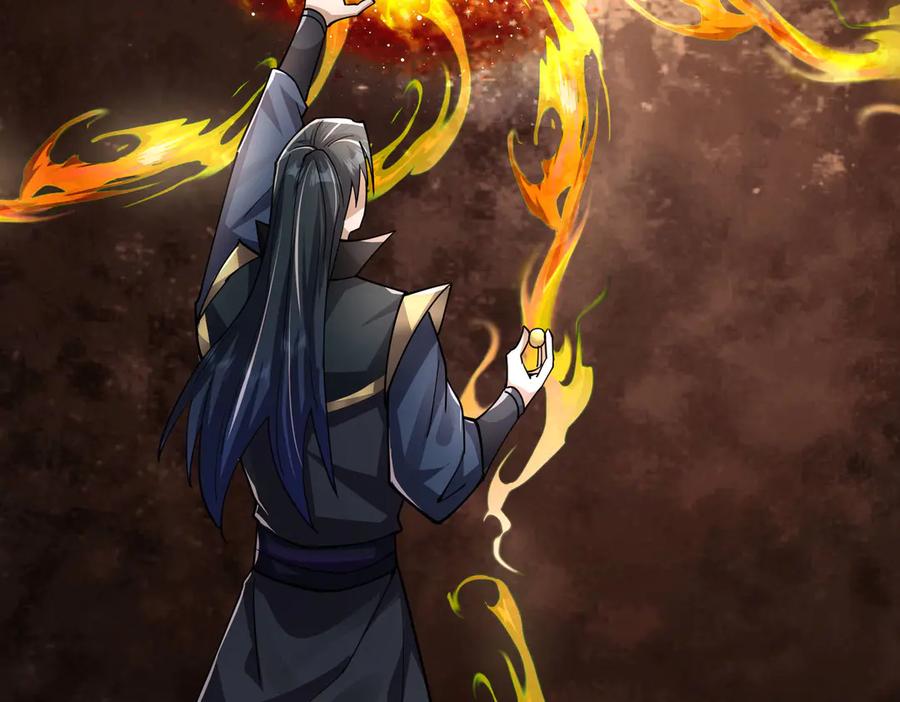 《沉睡万古：出世横推诸天》第83话 去域外，去杀人！ 第4页