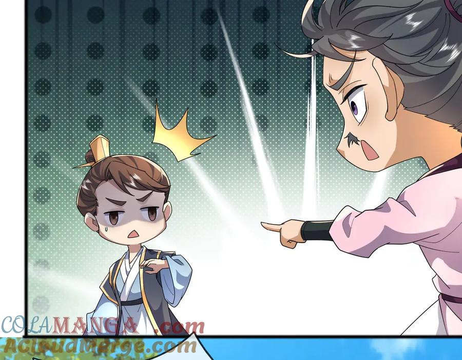 《沉睡万古：出世横推诸天》第84话 回去摇人？ 第53页