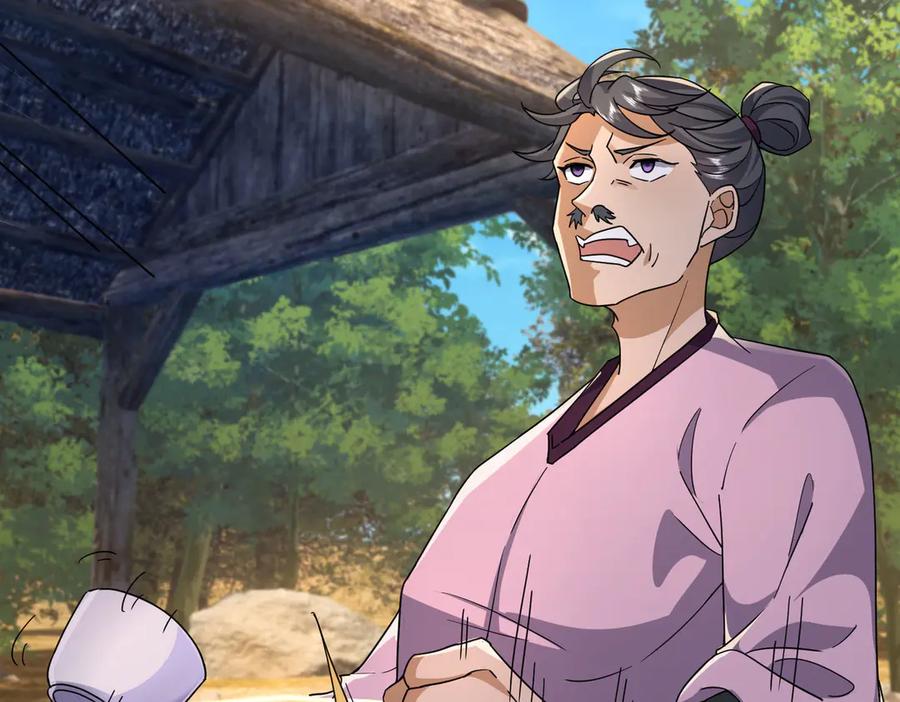 《沉睡万古：出世横推诸天》第84话 回去摇人？ 第71页