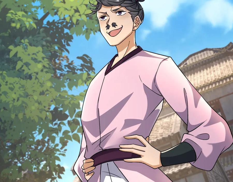 《沉睡万古：出世横推诸天》第84话 回去摇人？ 第43页
