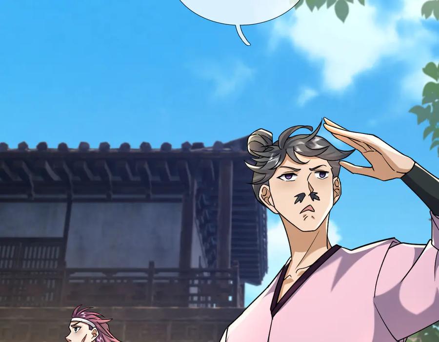 《沉睡万古：出世横推诸天》第84话 回去摇人？ 第38页