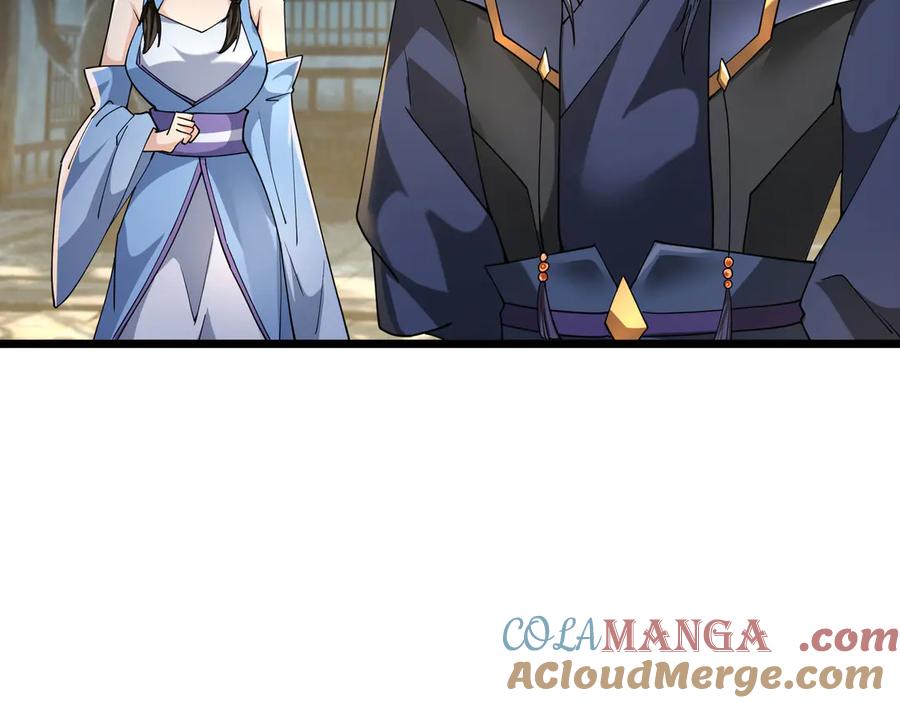 《沉睡万古：出世横推诸天》第84话 回去摇人？ 第9页