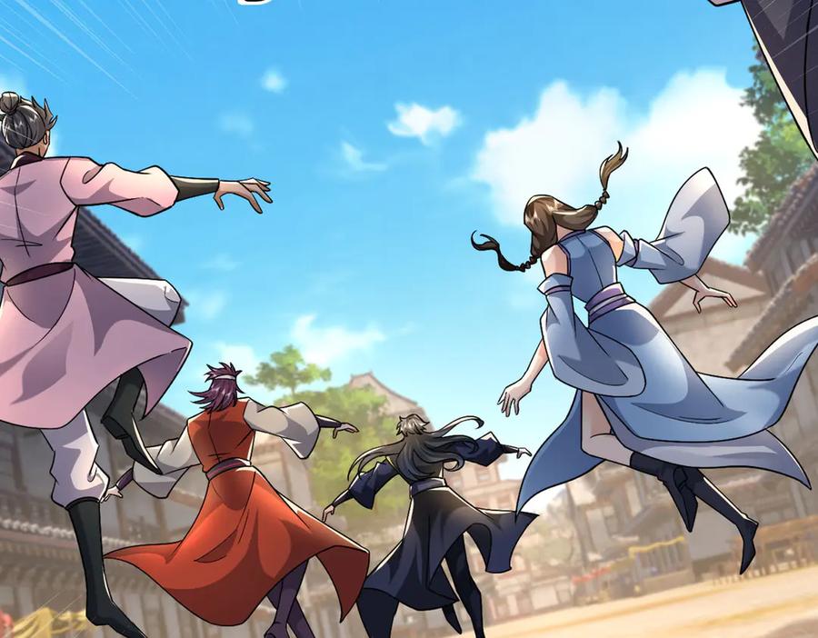 《沉睡万古：出世横推诸天》第84话 回去摇人？ 第36页
