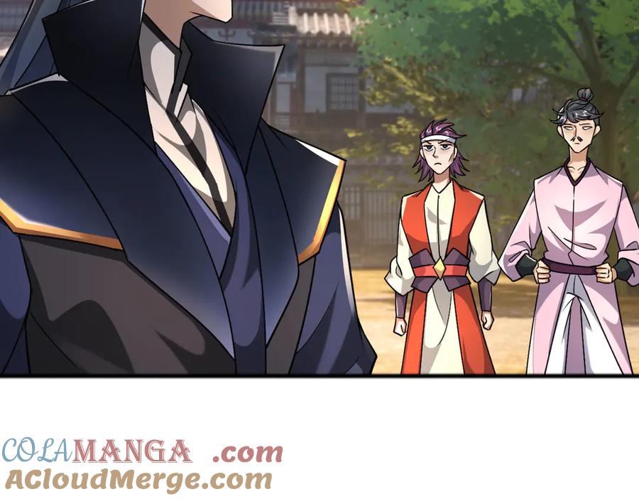 《沉睡万古：出世横推诸天》第84话 回去摇人？ 第41页