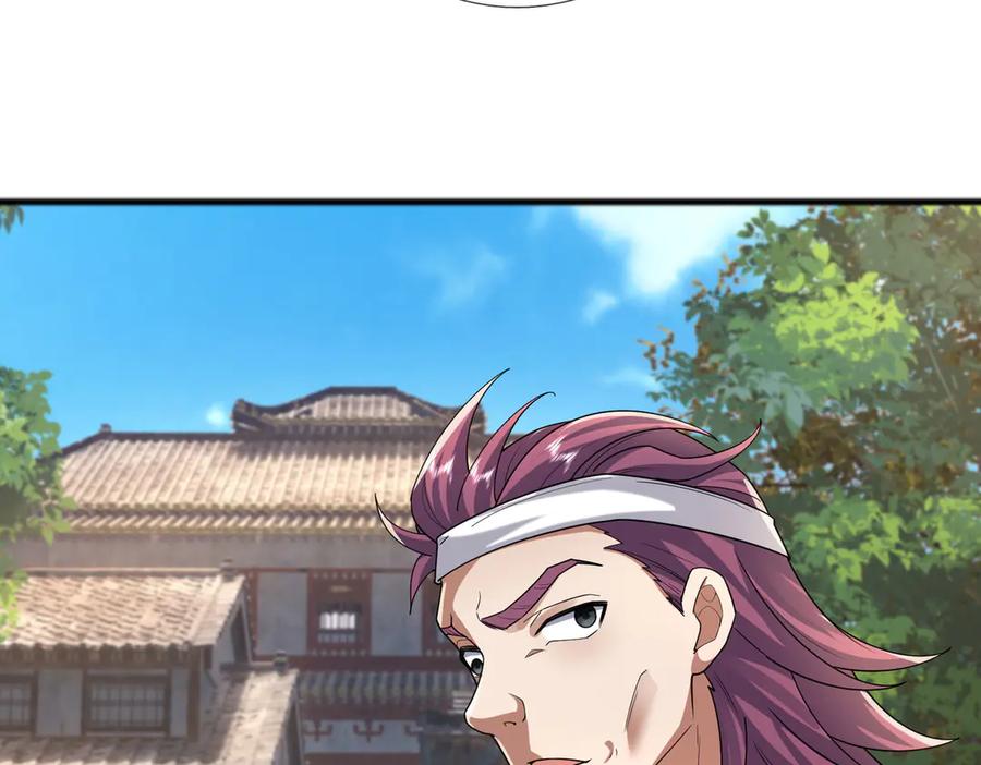 《沉睡万古：出世横推诸天》第84话 回去摇人？ 第59页