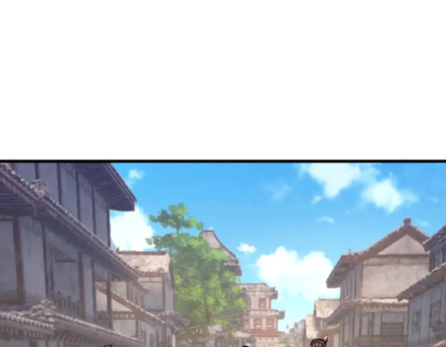 《沉睡万古：出世横推诸天》第84话 回去摇人？ 第56页
