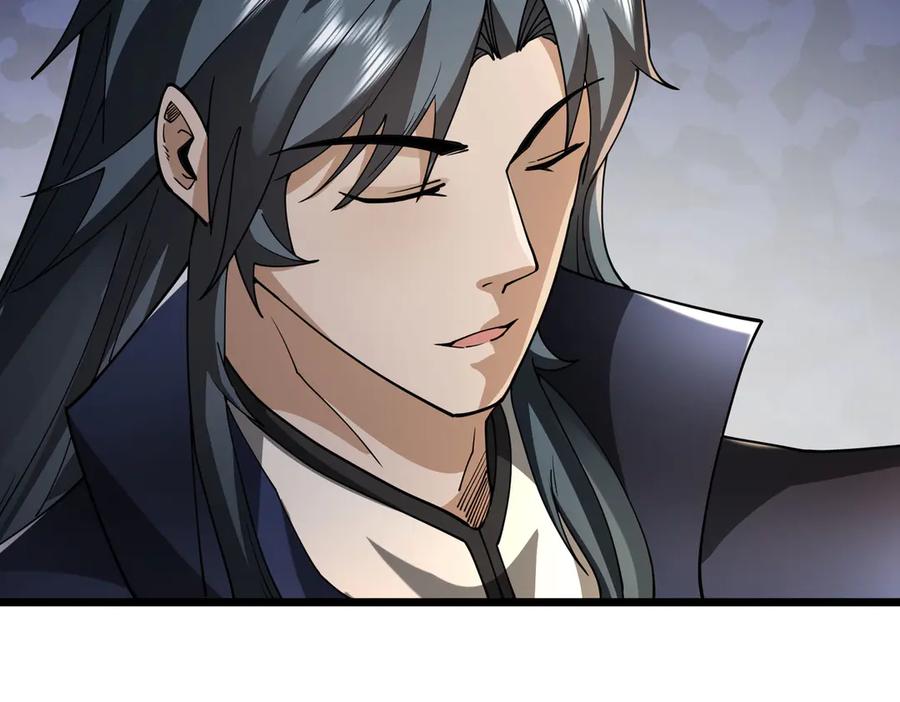 《沉睡万古：出世横推诸天》第84话 回去摇人？ 第26页