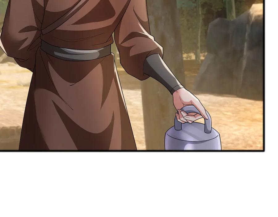 《沉睡万古：出世横推诸天》第84话 回去摇人？ 第67页