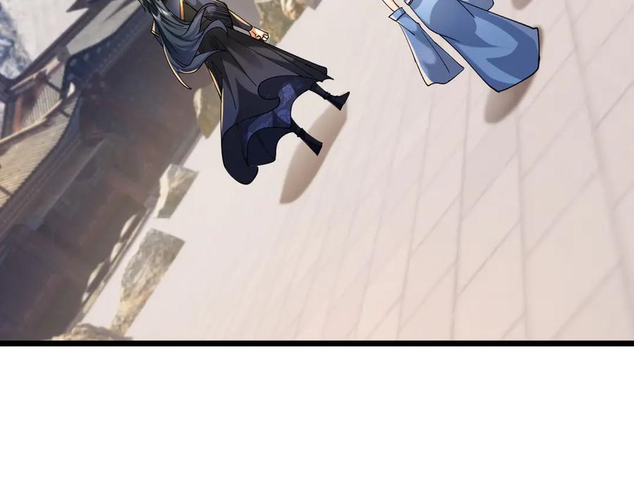 《沉睡万古：出世横推诸天》第84话 回去摇人？ 第12页