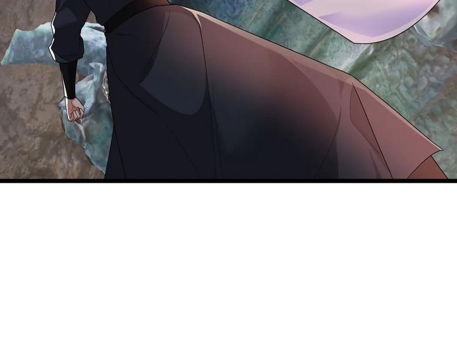 《沉睡万古：出世横推诸天》第86话 封印人丹，反噬恶人！ 第8页