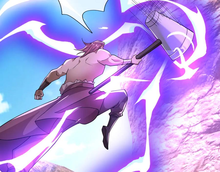 《沉睡万古：出世横推诸天》第88话 闯魔气！ 第19页