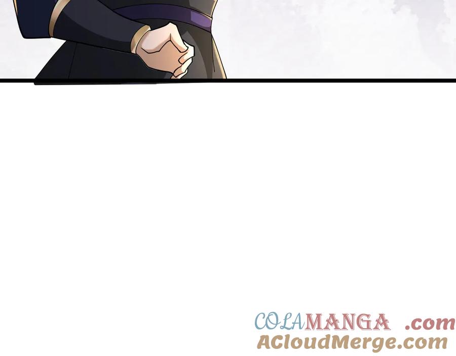 《沉睡万古：出世横推诸天》第88话 闯魔气！ 第29页