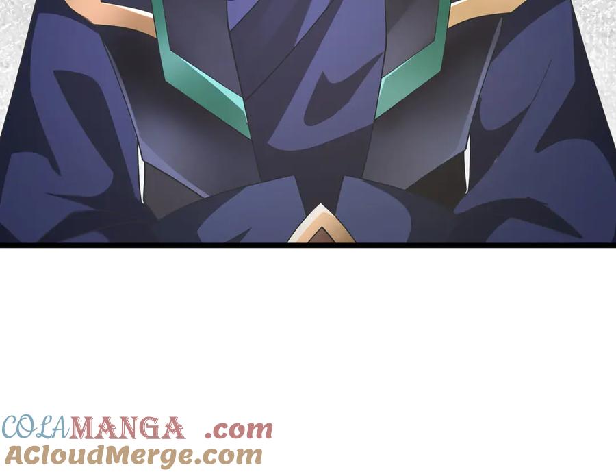 《沉睡万古：出世横推诸天》第89话 灵液大补！ 第13页