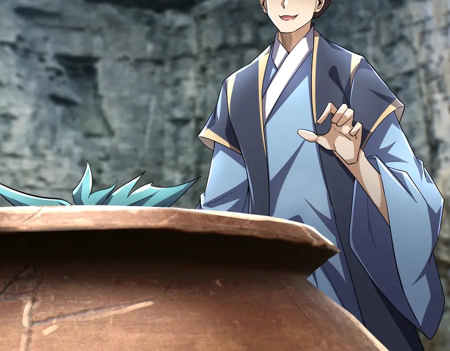 《沉睡万古：出世横推诸天》第89话 灵液大补！ 第20页
