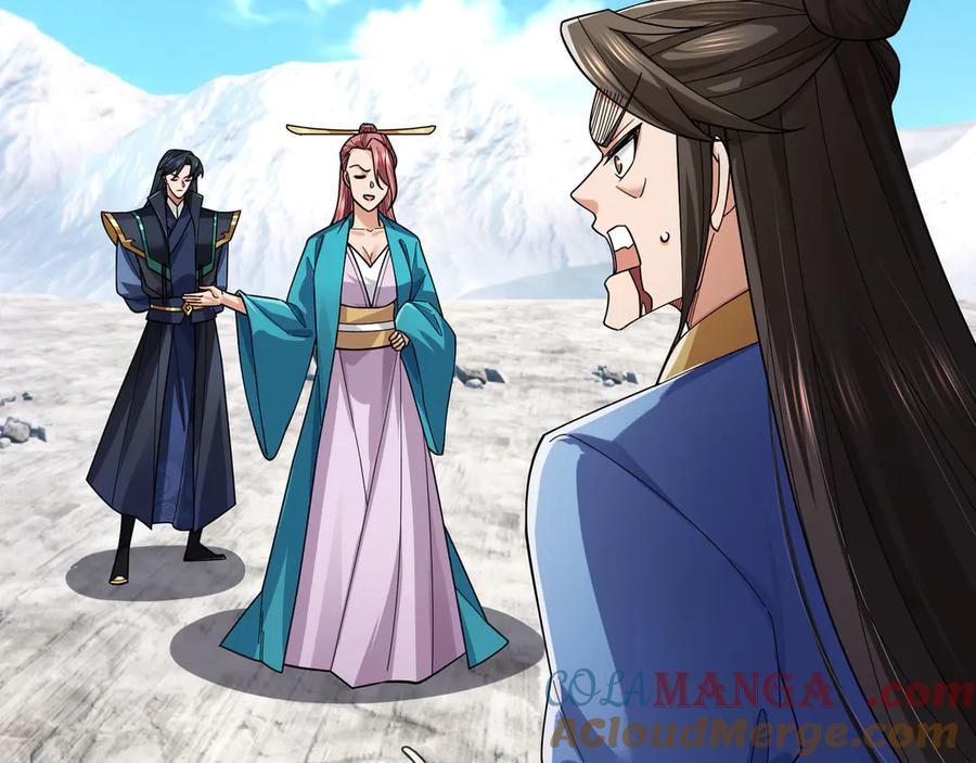 《沉睡万古：出世横推诸天》第91话 胜率为零？ 第33页