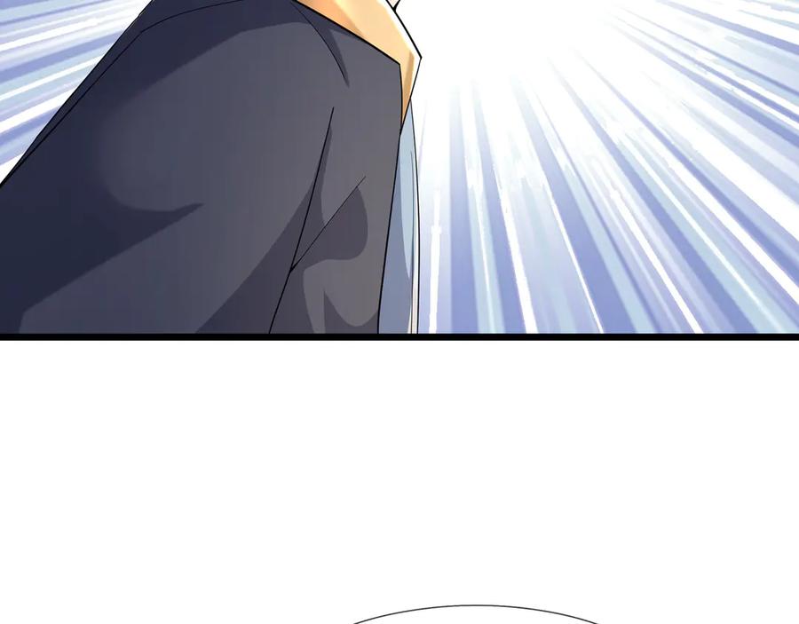 《沉睡万古：出世横推诸天》第91话 胜率为零？ 第26页