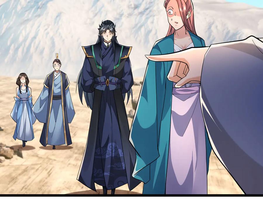 《沉睡万古：出世横推诸天》第91话 胜率为零？ 第4页