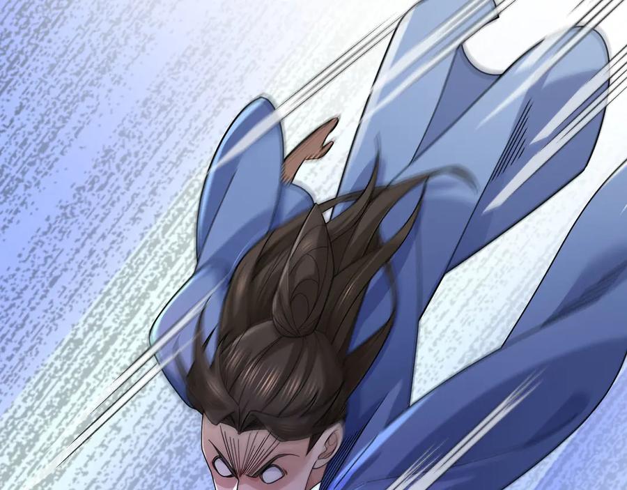 《沉睡万古：出世横推诸天》第91话 胜率为零？ 第40页