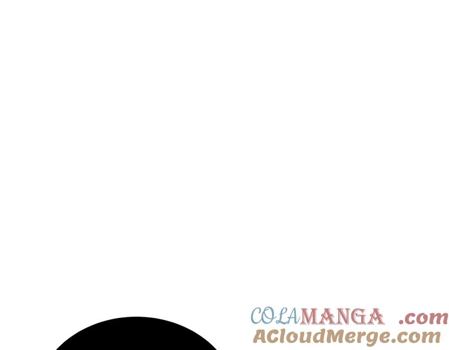 《我契约了我自己》第85话 残酷的谜底 第21页