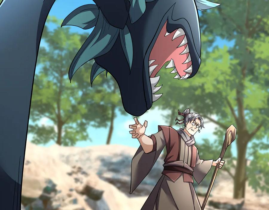 《沉睡万古：出世横推诸天》第93话 一只大眼子！ 第35页