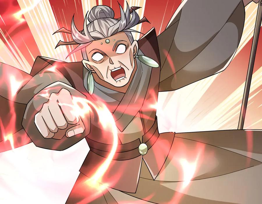 《沉睡万古：出世横推诸天》第93话 一只大眼子！ 第64页