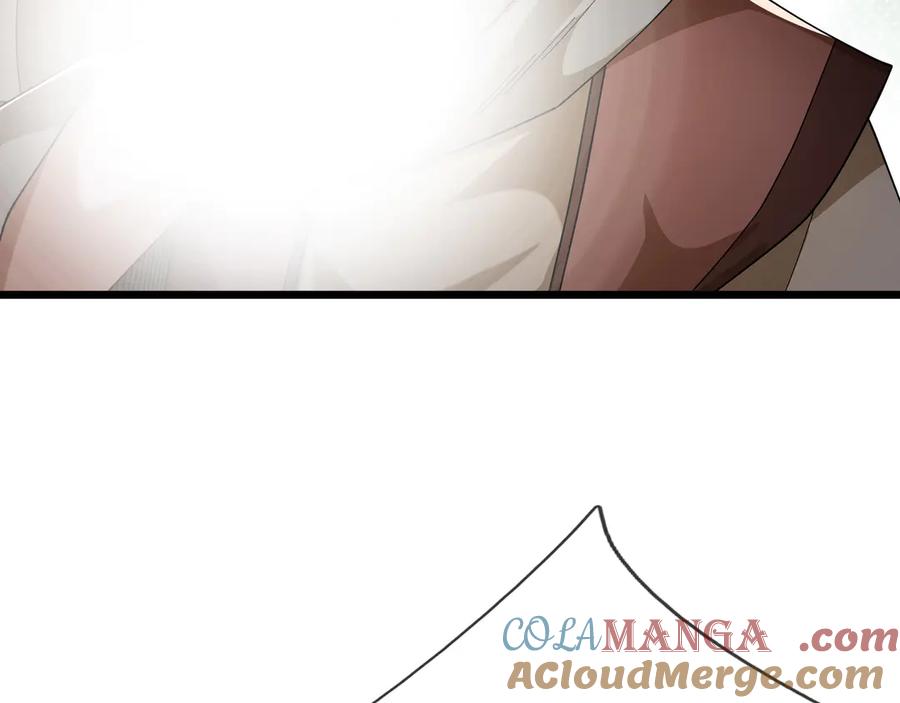 《沉睡万古：出世横推诸天》第93话 一只大眼子！ 第69页