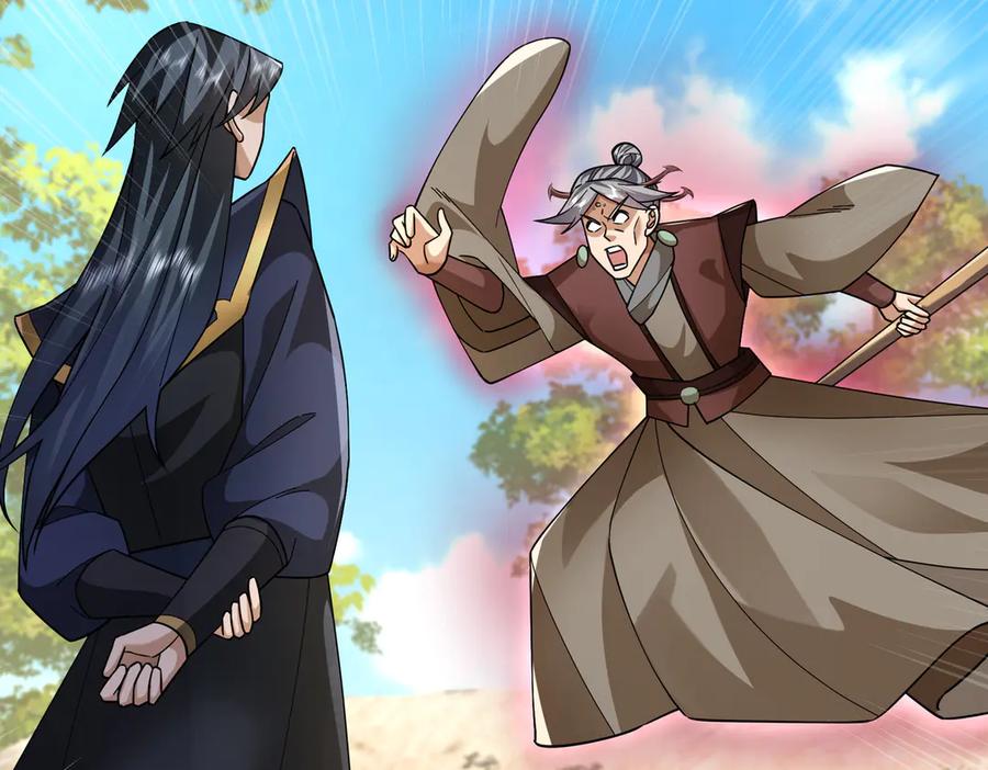 《沉睡万古：出世横推诸天》第93话 一只大眼子！ 第56页