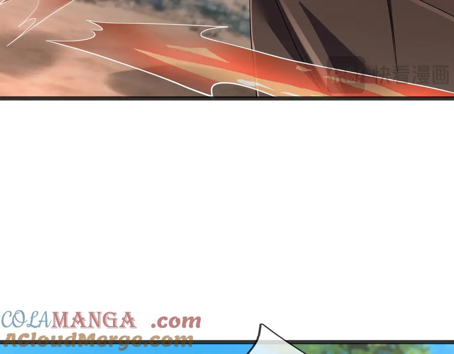 《沉睡万古：出世横推诸天》第93话 一只大眼子！ 第21页