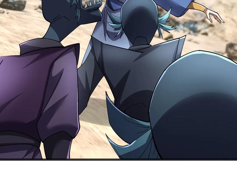 《沉睡万古：出世横推诸天》第93话 一只大眼子！ 第30页