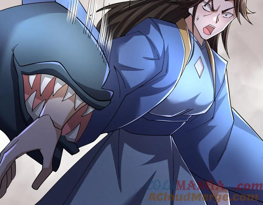 《沉睡万古：出世横推诸天》第93话 一只大眼子！ 第25页