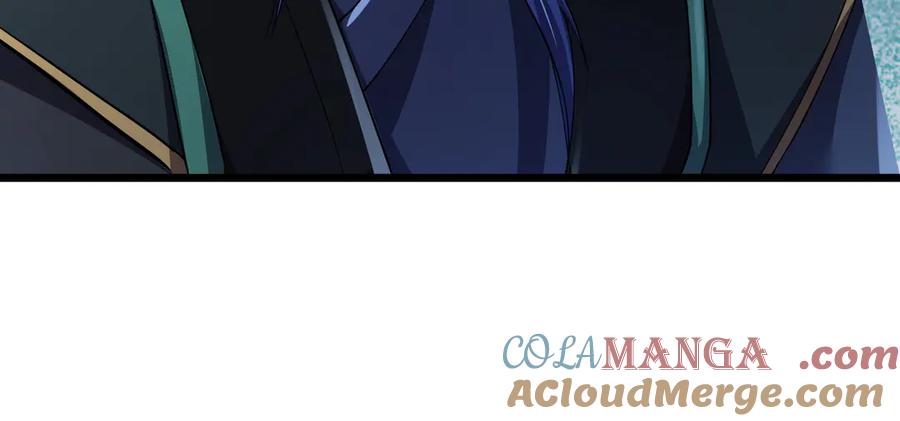 《沉睡万古：出世横推诸天》第93话 一只大眼子！ 第45页