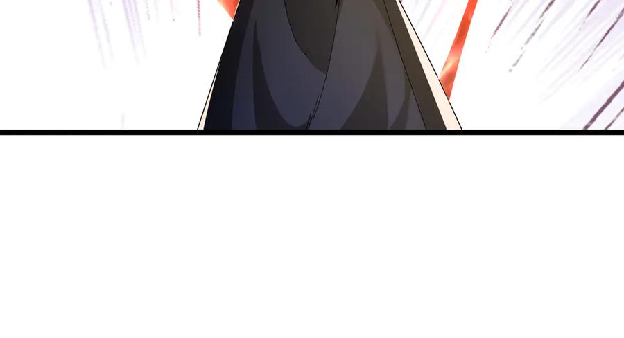 《沉睡万古：出世横推诸天》第93话 一只大眼子！ 第74页