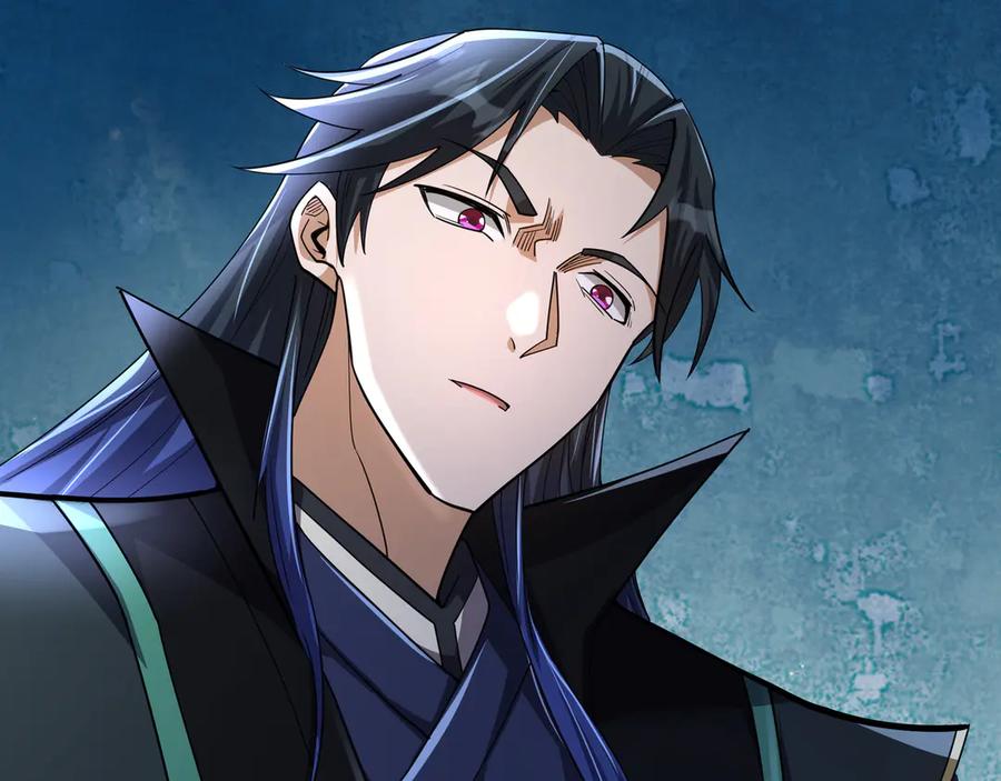 《沉睡万古：出世横推诸天》第93话 一只大眼子！ 第44页