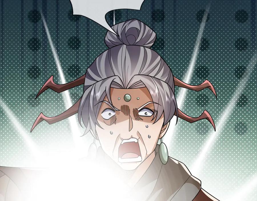 《沉睡万古：出世横推诸天》第93话 一只大眼子！ 第68页