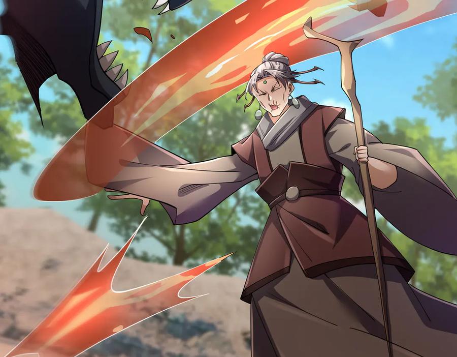 《沉睡万古：出世横推诸天》第93话 一只大眼子！ 第20页