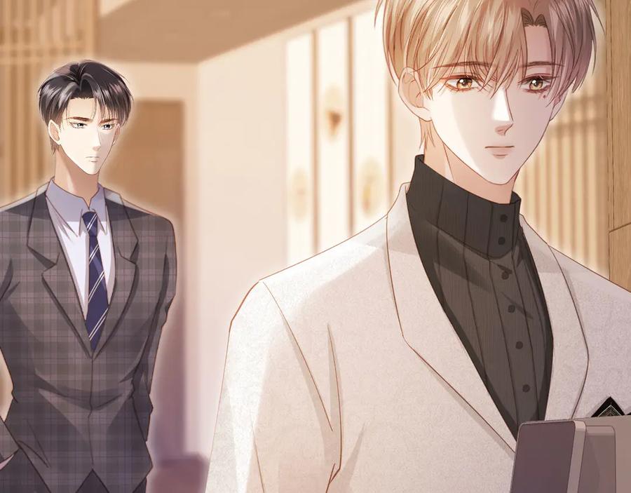 白月光他爱上替身了？！ 第91话 我喜欢的其实是你 第26页